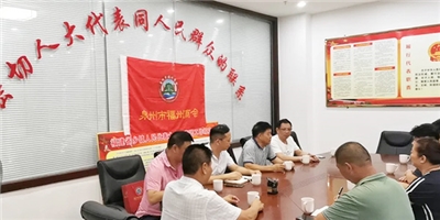 金秋九月，光彩助學！